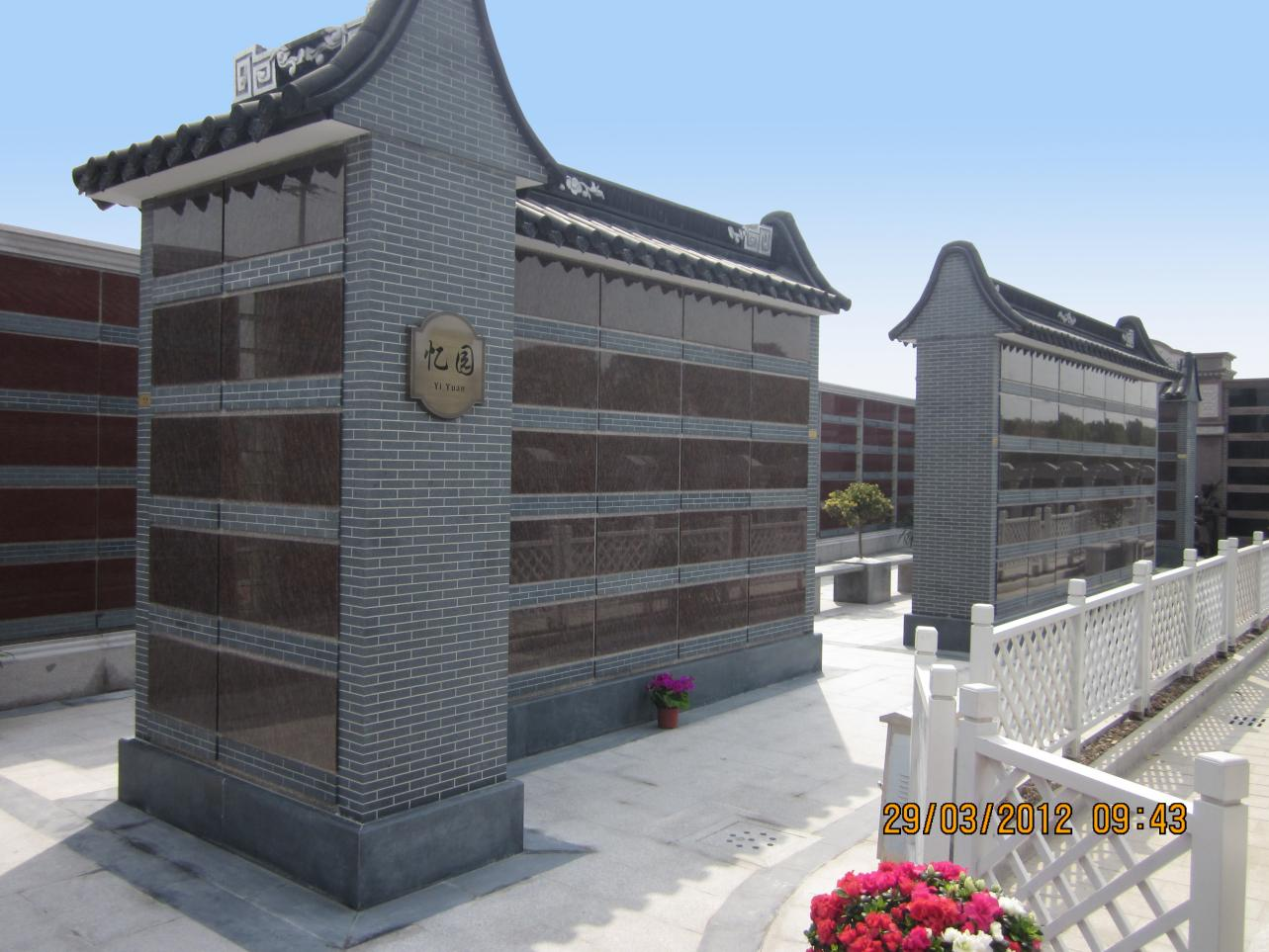 ��ҳ - ���ɱ����ǹ��ʹٷ���վ