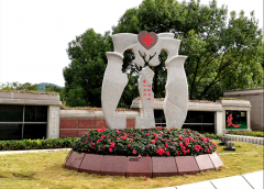 ���۵����������������Ĺ��������ӽ�