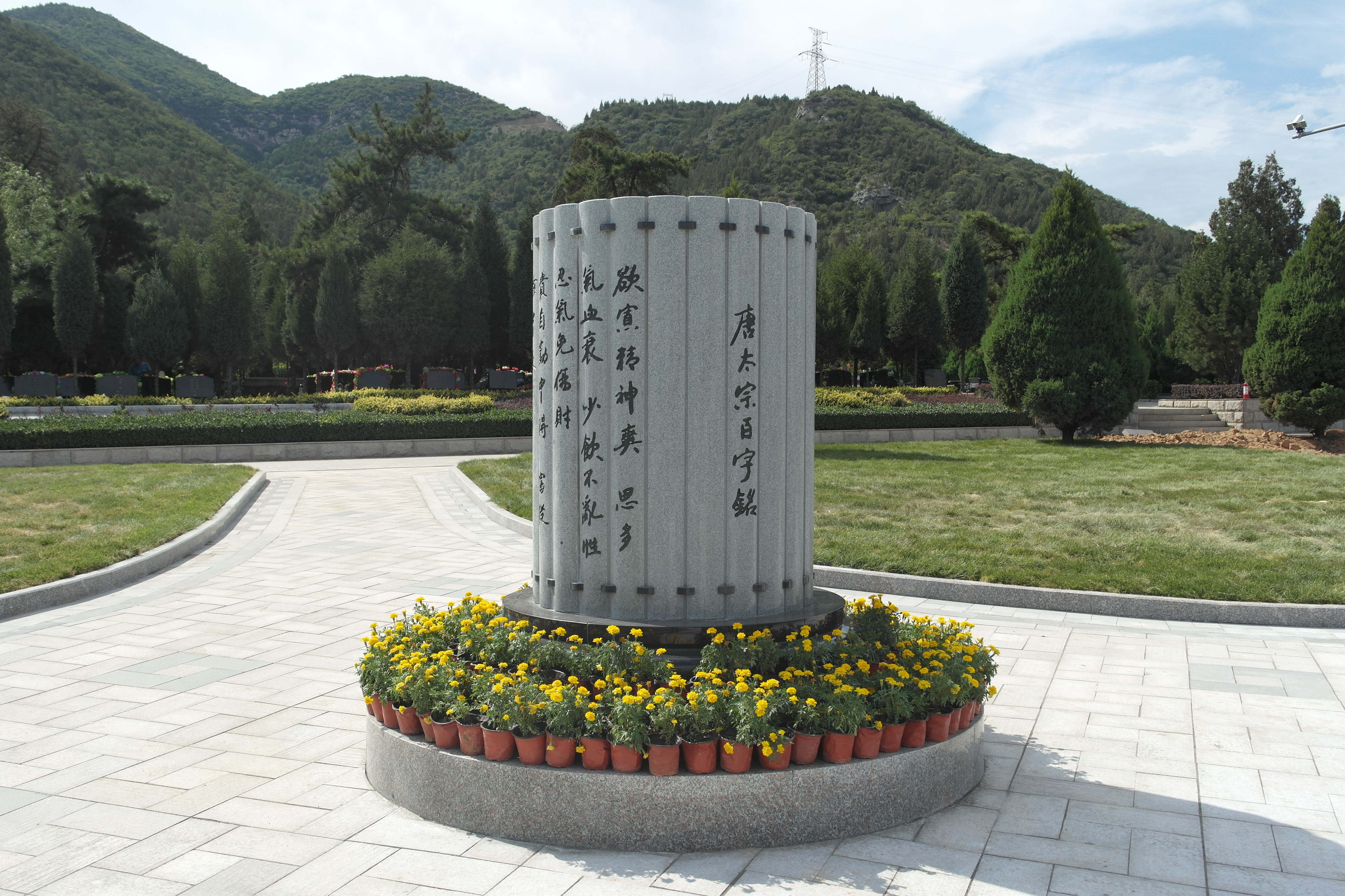 ��ҳ - ���ɱ����ǹ��ʹٷ���վ