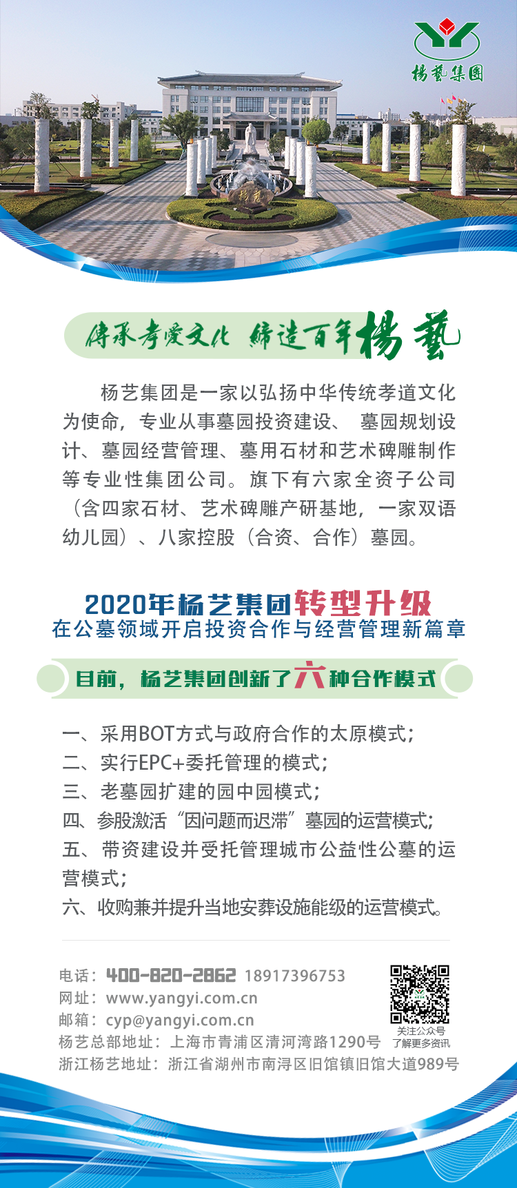 ��ҳ - ���ɱ����ǹ��ʹٷ���վ