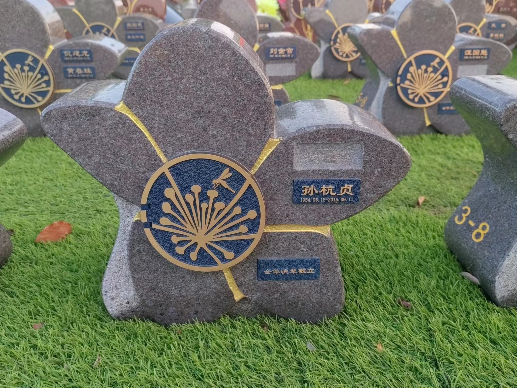 ��ҳ - ���ɱ����ǹ��ʹٷ���վ