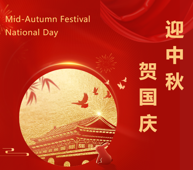 ��ҳ - ���ɱ����ǹ��ʹٷ���վ