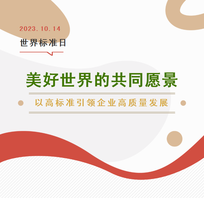 ��ҳ - ���ɱ����ǹ��ʹٷ���վ