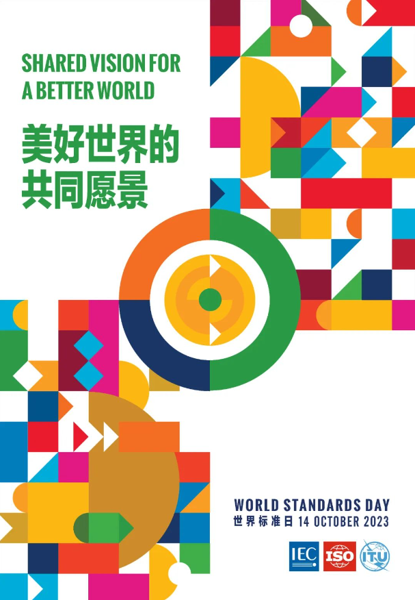 ��ҳ - ���ɱ����ǹ��ʹٷ���վ