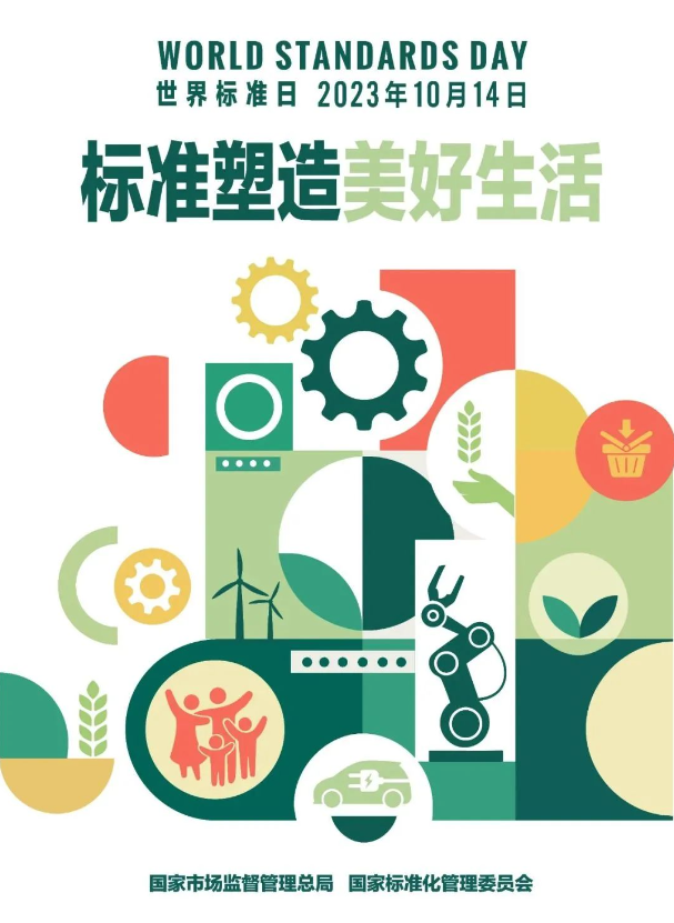 ��ҳ - ���ɱ����ǹ��ʹٷ���վ