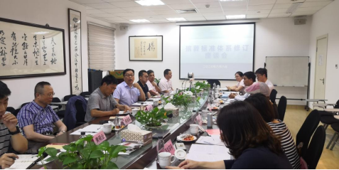 ��ҳ - ���ɱ����ǹ��ʹٷ���վ