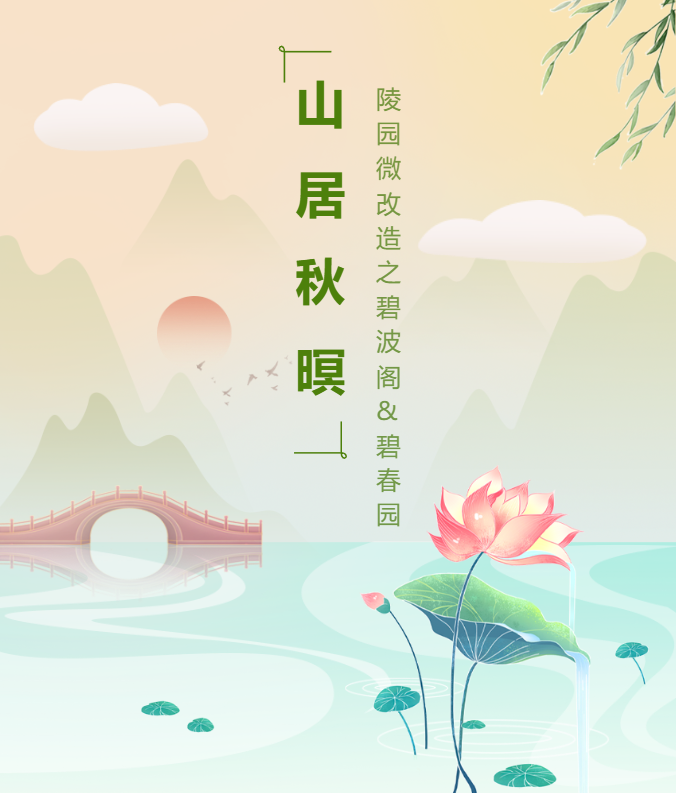 ��ҳ - ���ɱ����ǹ��ʹٷ���վ