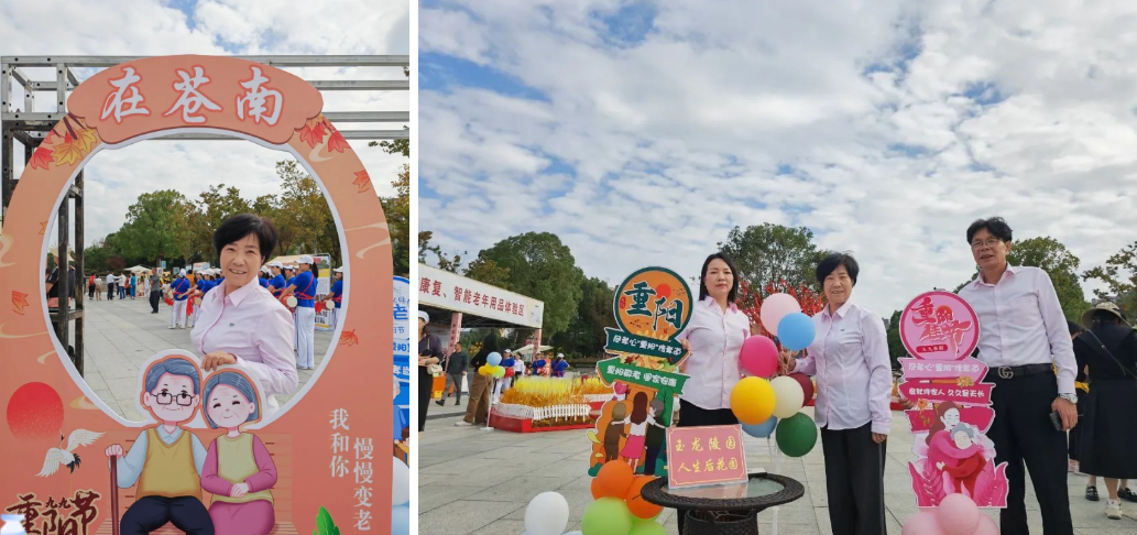 ��ҳ - ���ɱ����ǹ��ʹٷ���վ