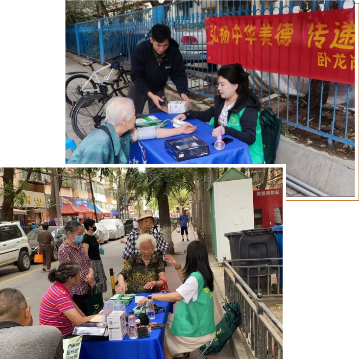 ��ҳ - ���ɱ����ǹ��ʹٷ���վ