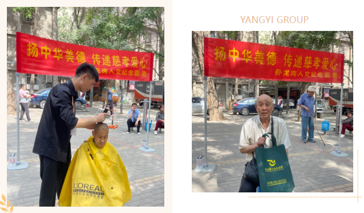 ��ҳ - ���ɱ����ǹ��ʹٷ���վ