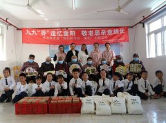 ͯ����������ϳ��� | ʥ���Ÿ��׶�԰�����ھ���ο�ʻ