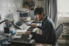 ��Ӱ���������׷�������Ƕ�������˼����������ҵ���ܹ�ע