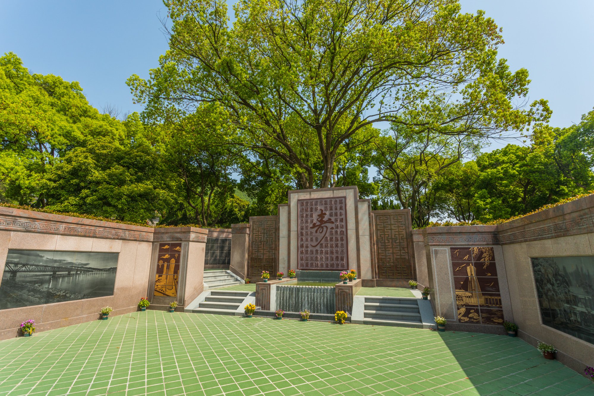 ��ҳ - ���ɱ����ǹ��ʹٷ���վ