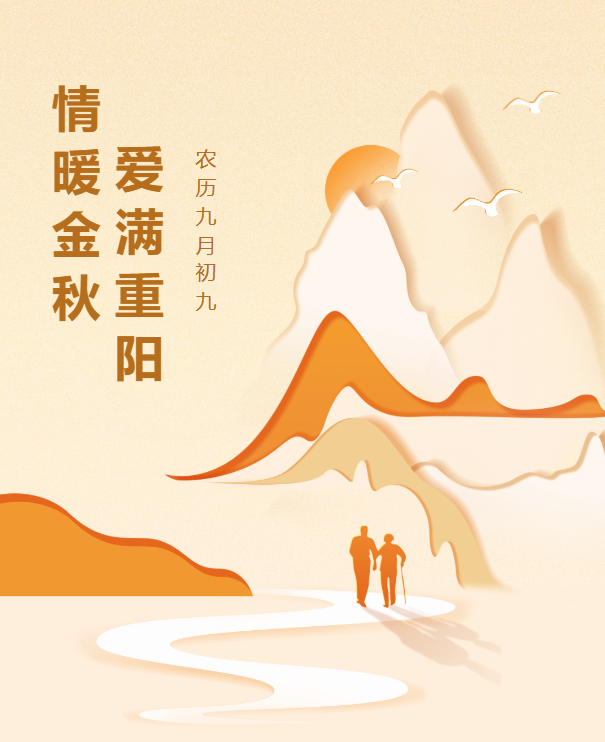 ��ҳ - ���ɱ����ǹ��ʹٷ���վ