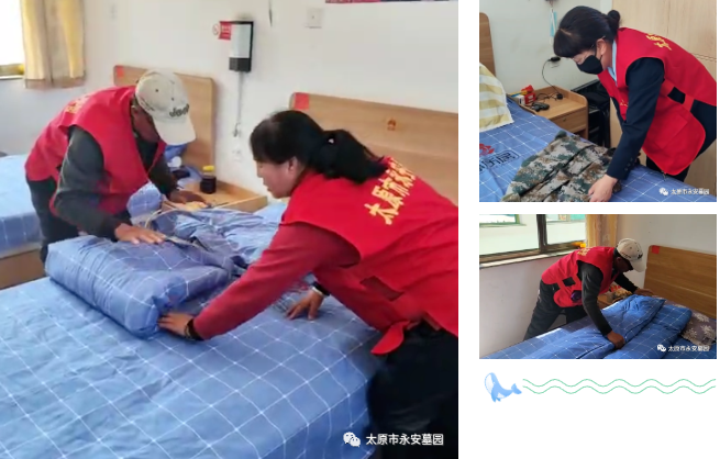 ��ҳ - ���ɱ����ǹ��ʹٷ���վ