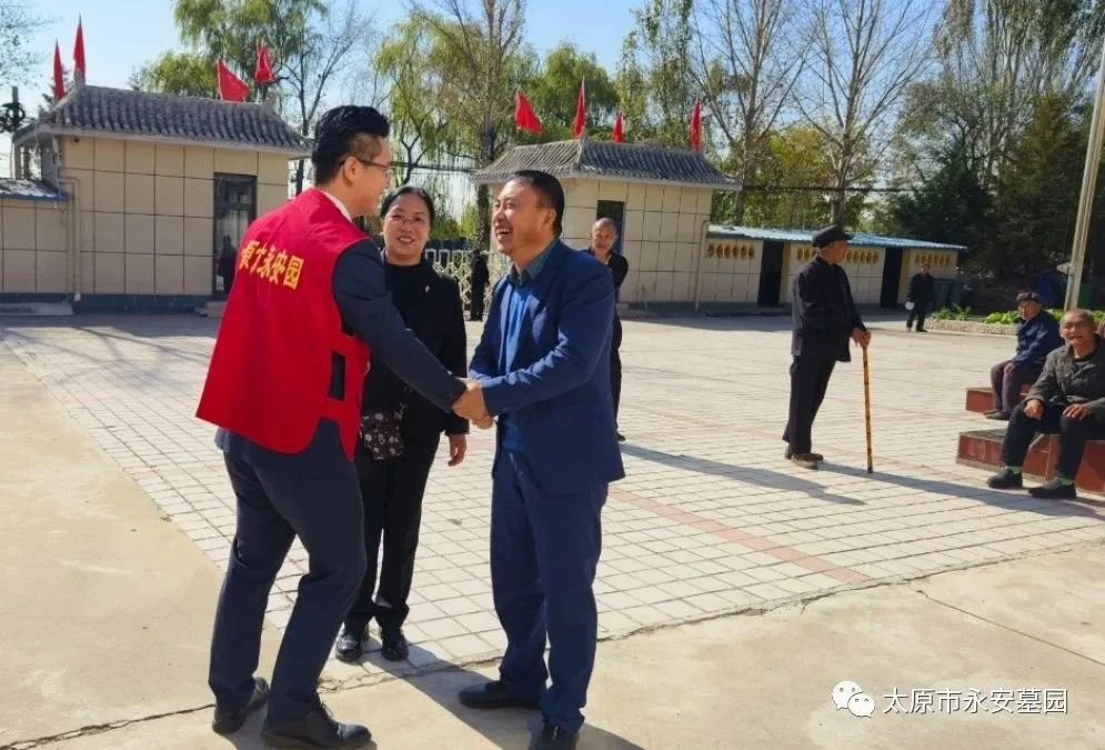 ��ҳ - ���ɱ����ǹ��ʹٷ���վ