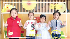 �ж��ɳ���Я��ͬҵ|ʥ���Ÿ��׶�԰�ж�����ɫ��ܳ��׳�