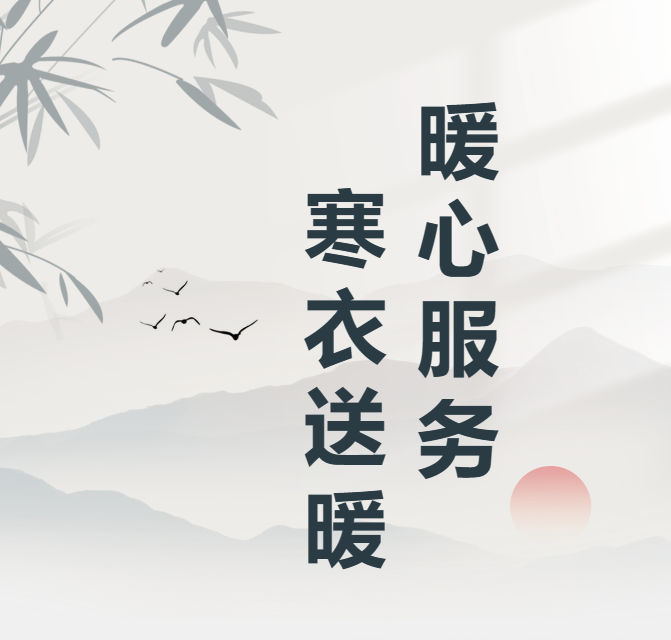 ��ҳ - ���ɱ����ǹ��ʹٷ���վ