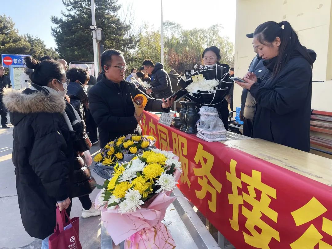 ��ҳ - ���ɱ����ǹ��ʹٷ���վ