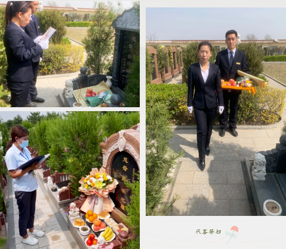 ��ҳ - ���ɱ����ǹ��ʹٷ���վ