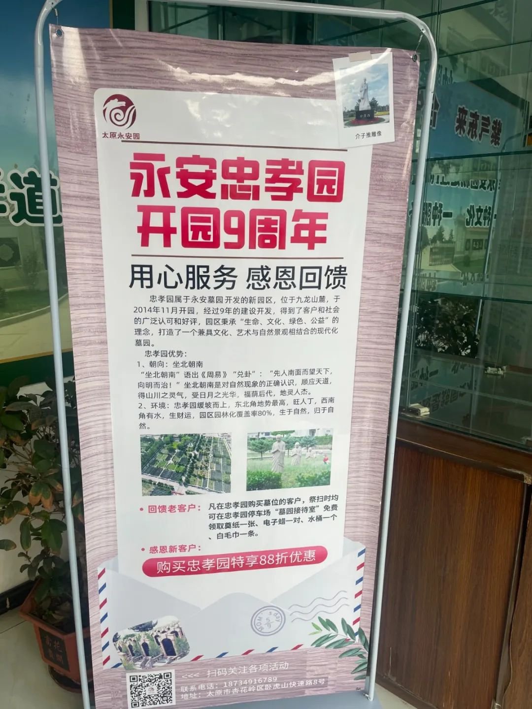 ��ҳ - ���ɱ����ǹ��ʹٷ���վ