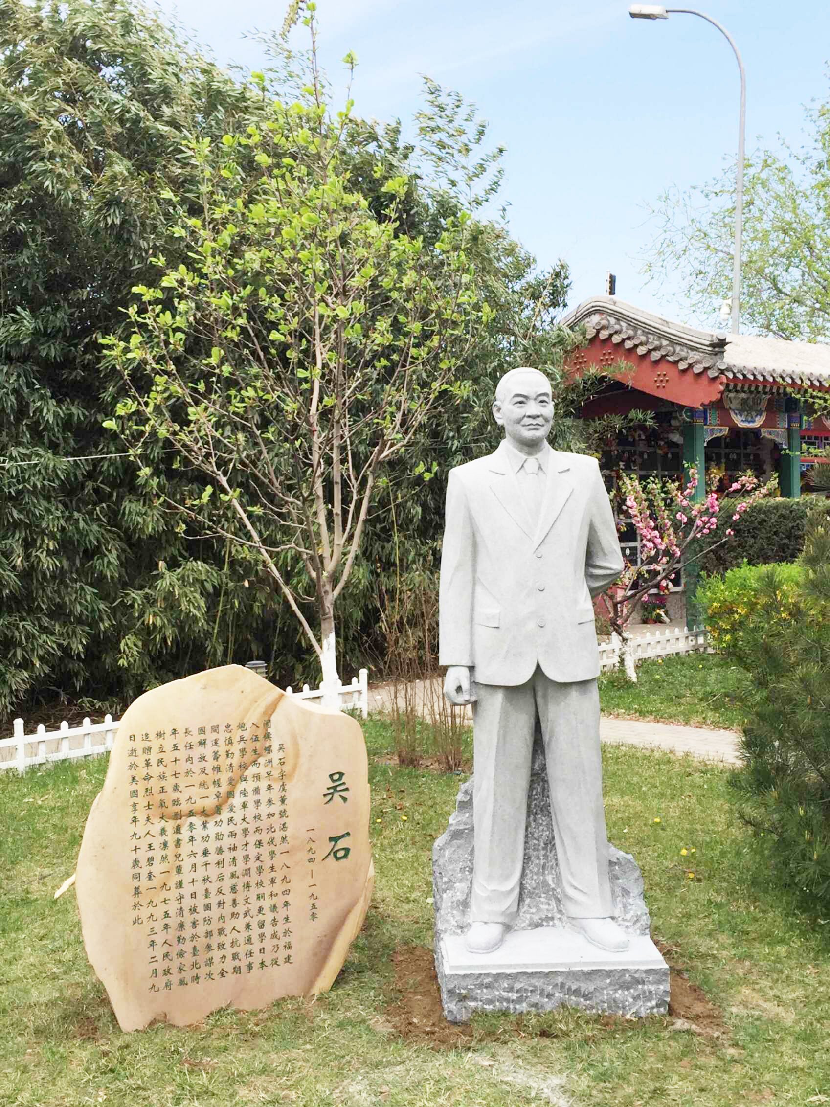 ��ҳ - ���ɱ����ǹ��ʹٷ���վ