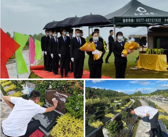 ��ҳ - ���ɱ����ǹ��ʹٷ���վ