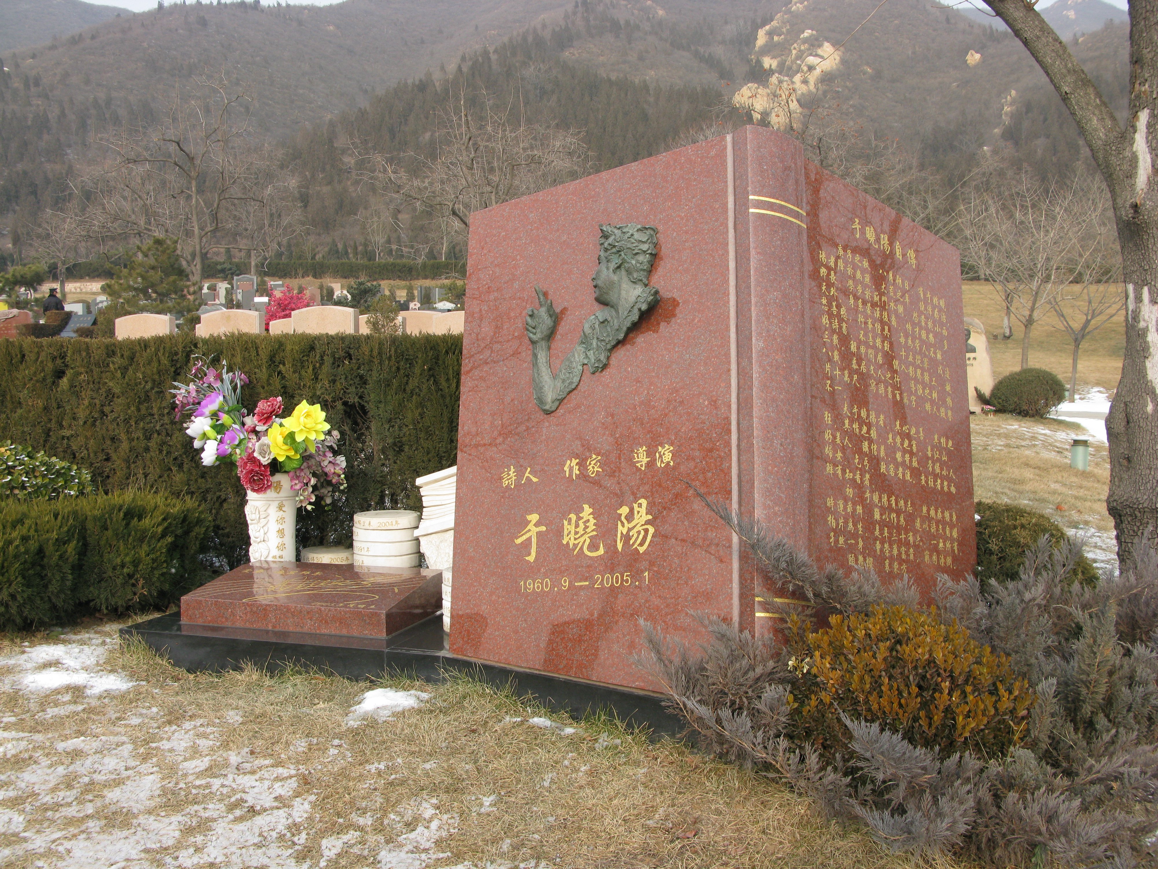 ��ҳ - ���ɱ����ǹ��ʹٷ���վ