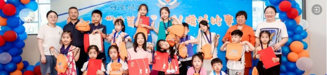 ��ҳ - ���ɱ����ǹ��ʹٷ���վ