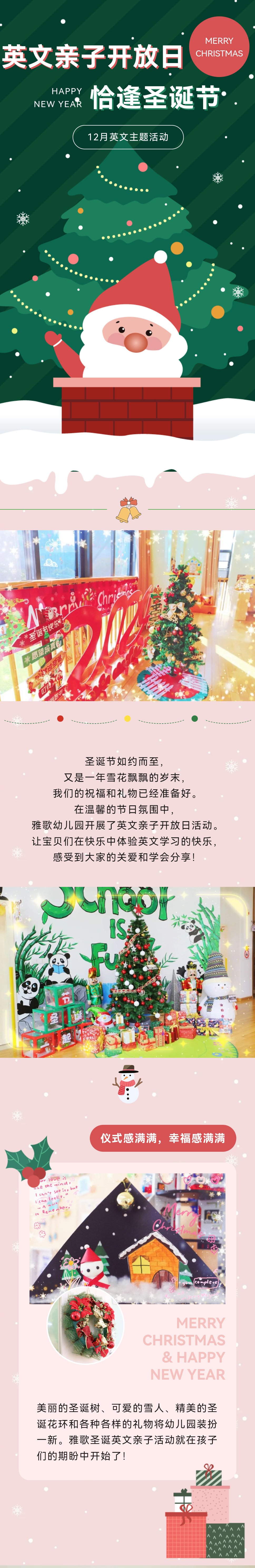 ��ҳ - ���ɱ����ǹ��ʹٷ���վ