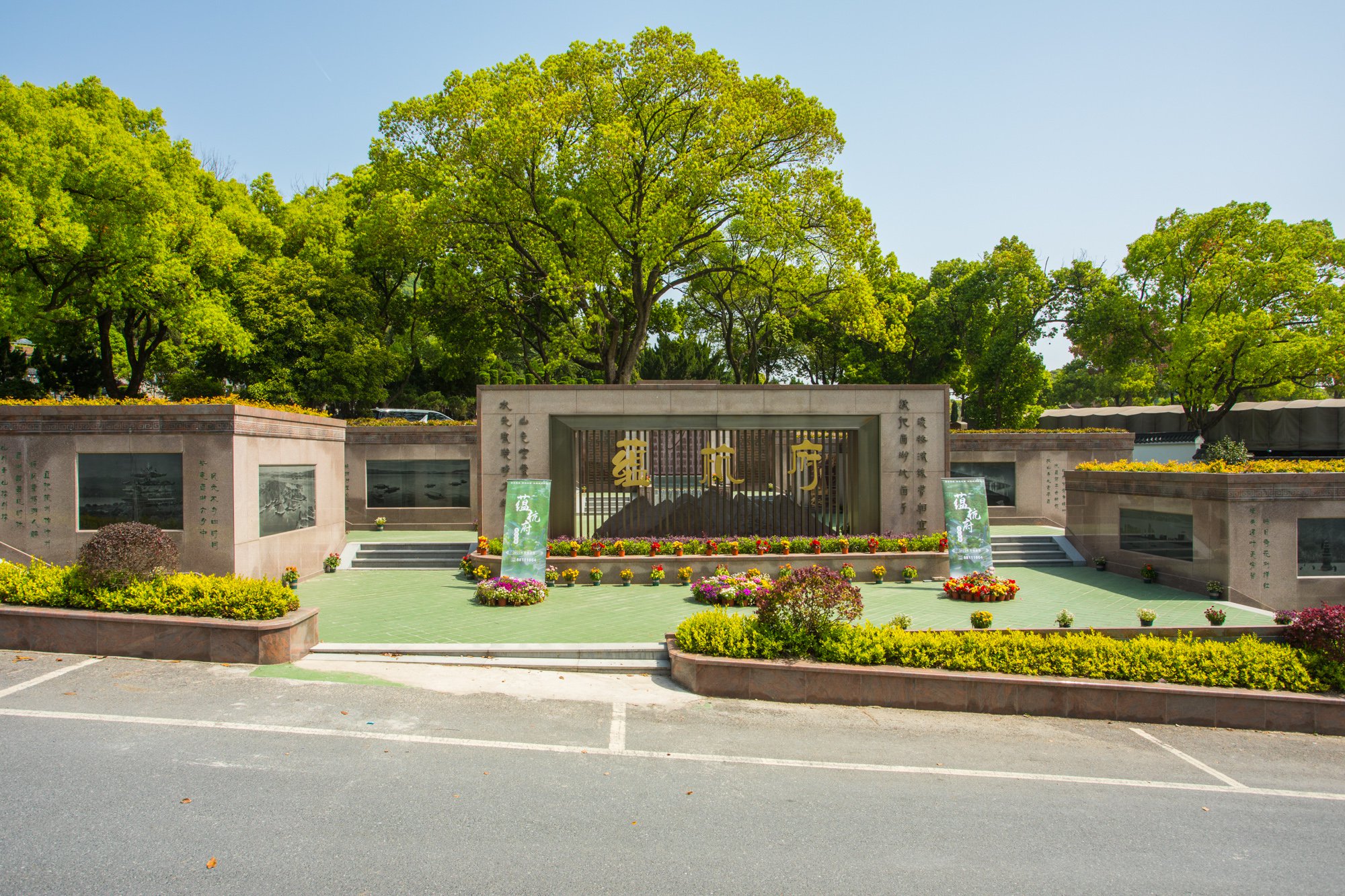 ��ҳ - ���ɱ����ǹ��ʹٷ���վ