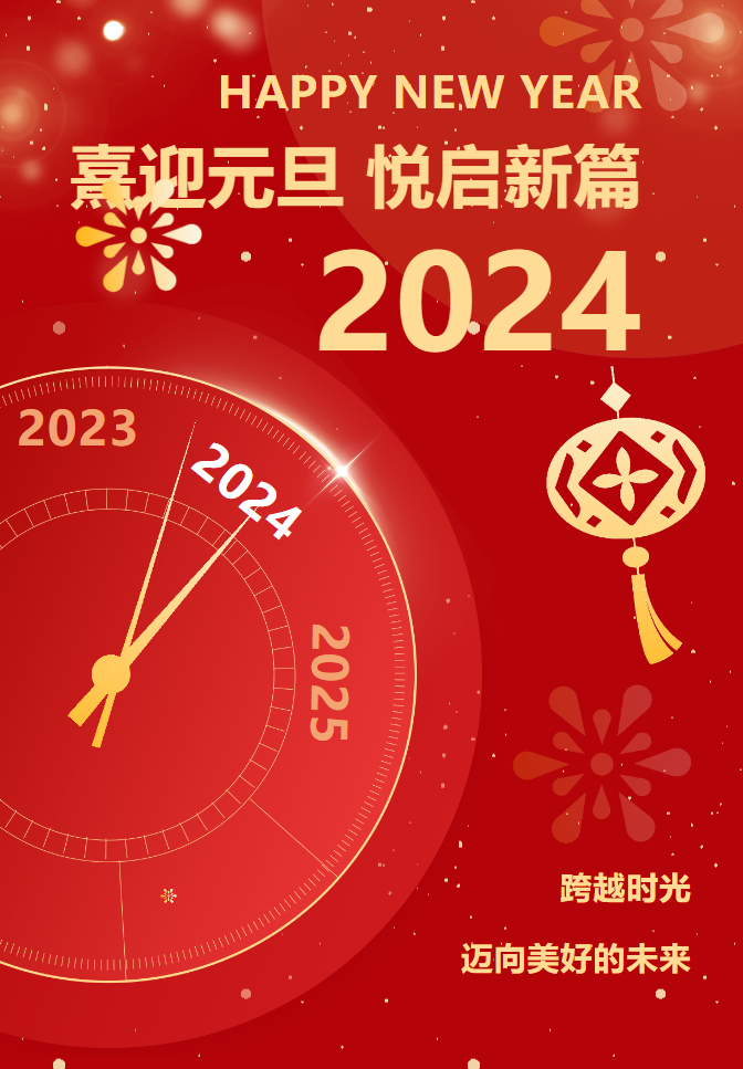 ��ҳ - ���ɱ����ǹ��ʹٷ���վ