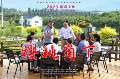 ��ӣ�����¡������ɱ����ǵ�����