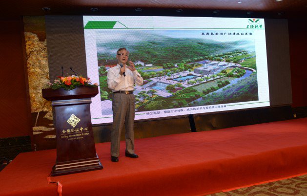 ��ҳ - ���ɱ����ǹ��ʹٷ���վ