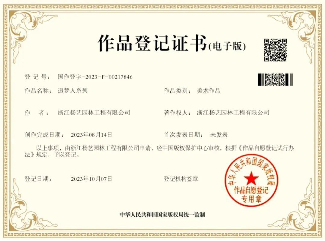 ��ҳ - ���ɱ����ǹ��ʹٷ���վ