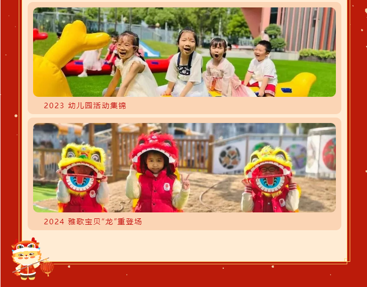 ��ҳ - ���ɱ����ǹ��ʹٷ���վ