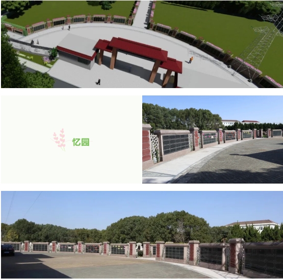 ��ҳ - ���ɱ����ǹ��ʹٷ���վ