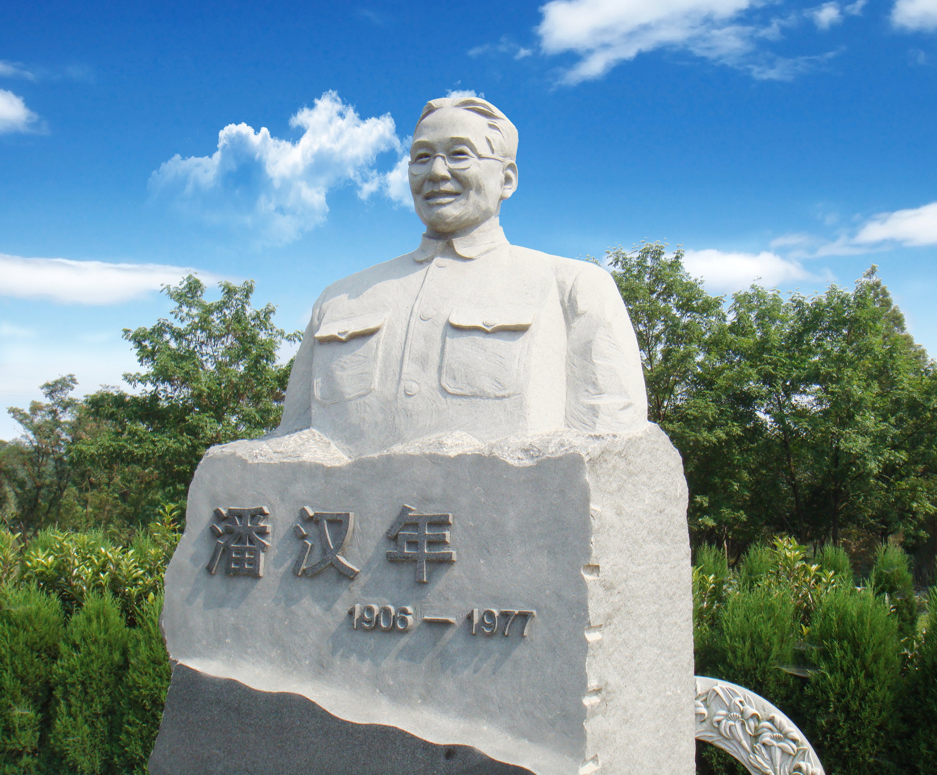 ��ҳ - ���ɱ����ǹ��ʹٷ���վ