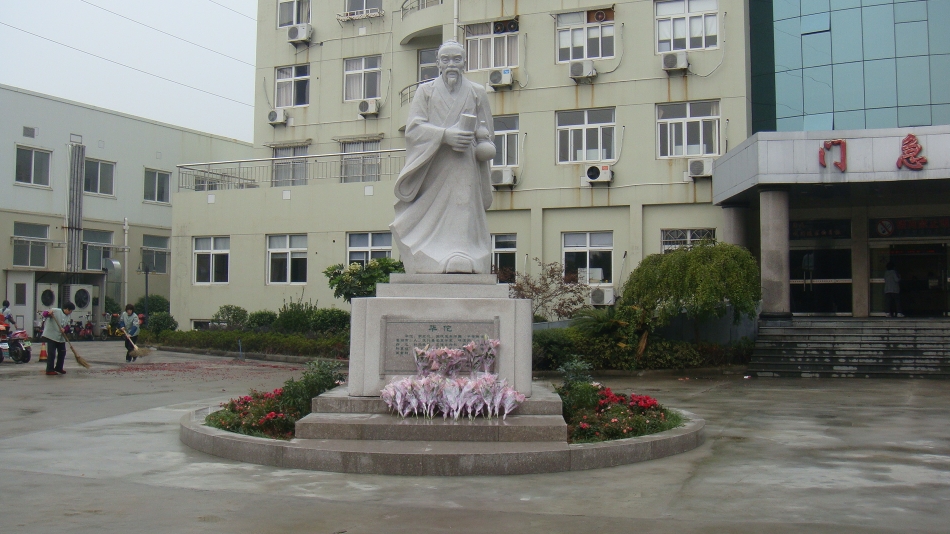 ��ҳ - ���ɱ����ǹ��ʹٷ���վ