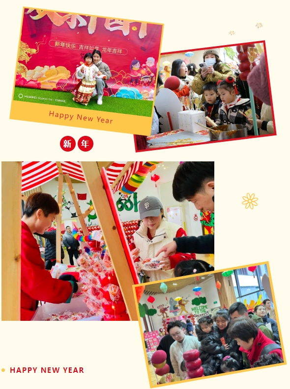 ��ҳ - ���ɱ����ǹ��ʹٷ���վ