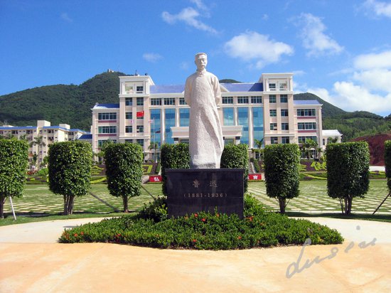 ��ҳ - ���ɱ����ǹ��ʹٷ���վ