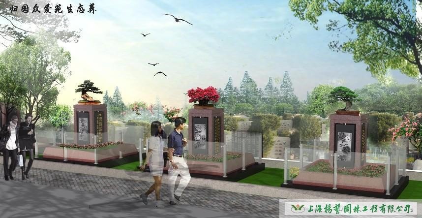 ��ҳ - ���ɱ����ǹ��ʹٷ���վ