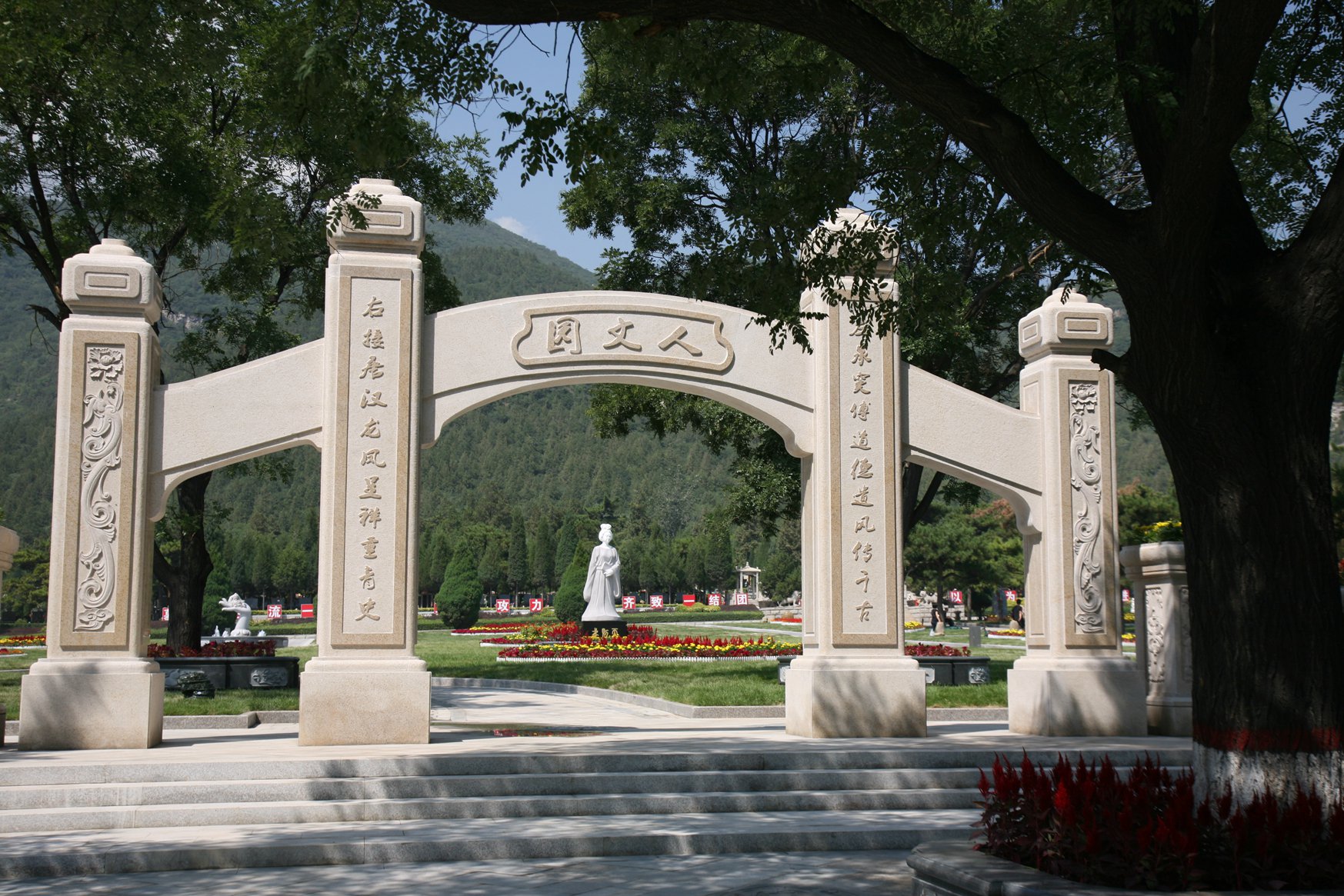 ��ҳ - ���ɱ����ǹ��ʹٷ���վ