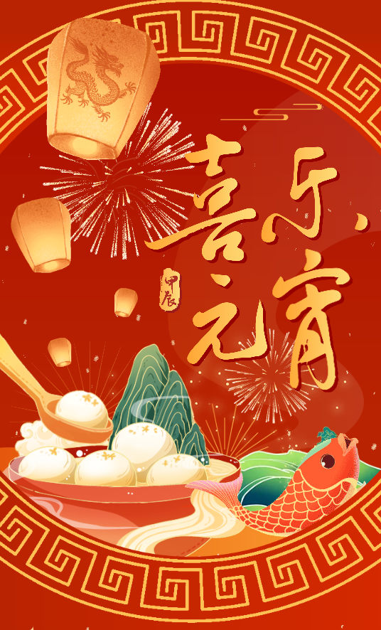 ��ҳ - ���ɱ����ǹ��ʹٷ���վ