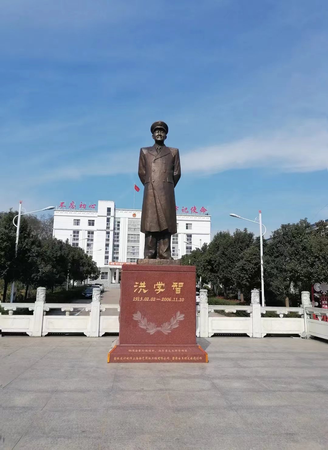 ��ҳ - ���ɱ����ǹ��ʹٷ���վ