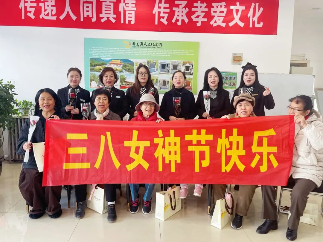 ��ҳ - ���ɱ����ǹ��ʹٷ���վ