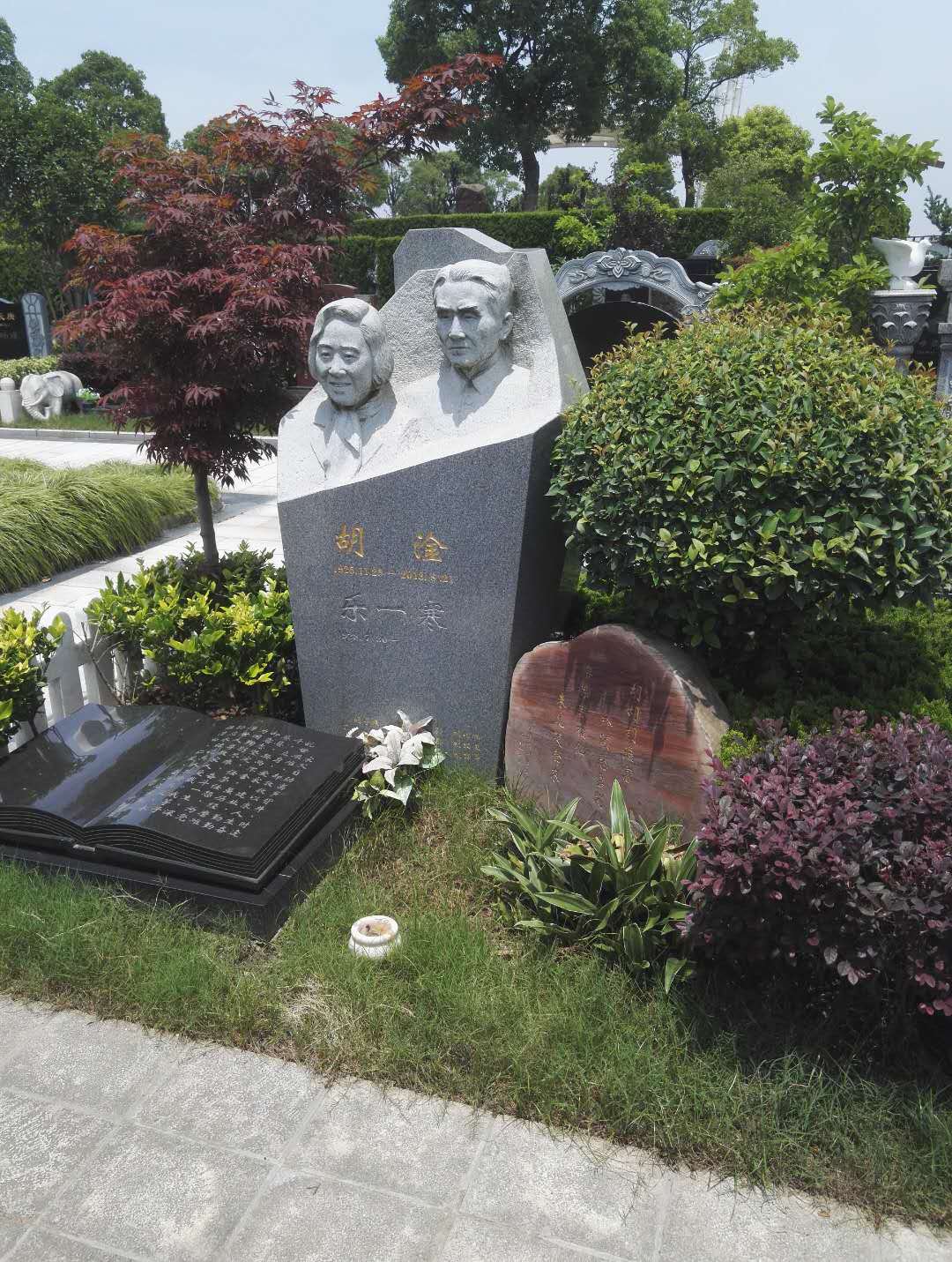 ��ҳ - ���ɱ����ǹ��ʹٷ���վ