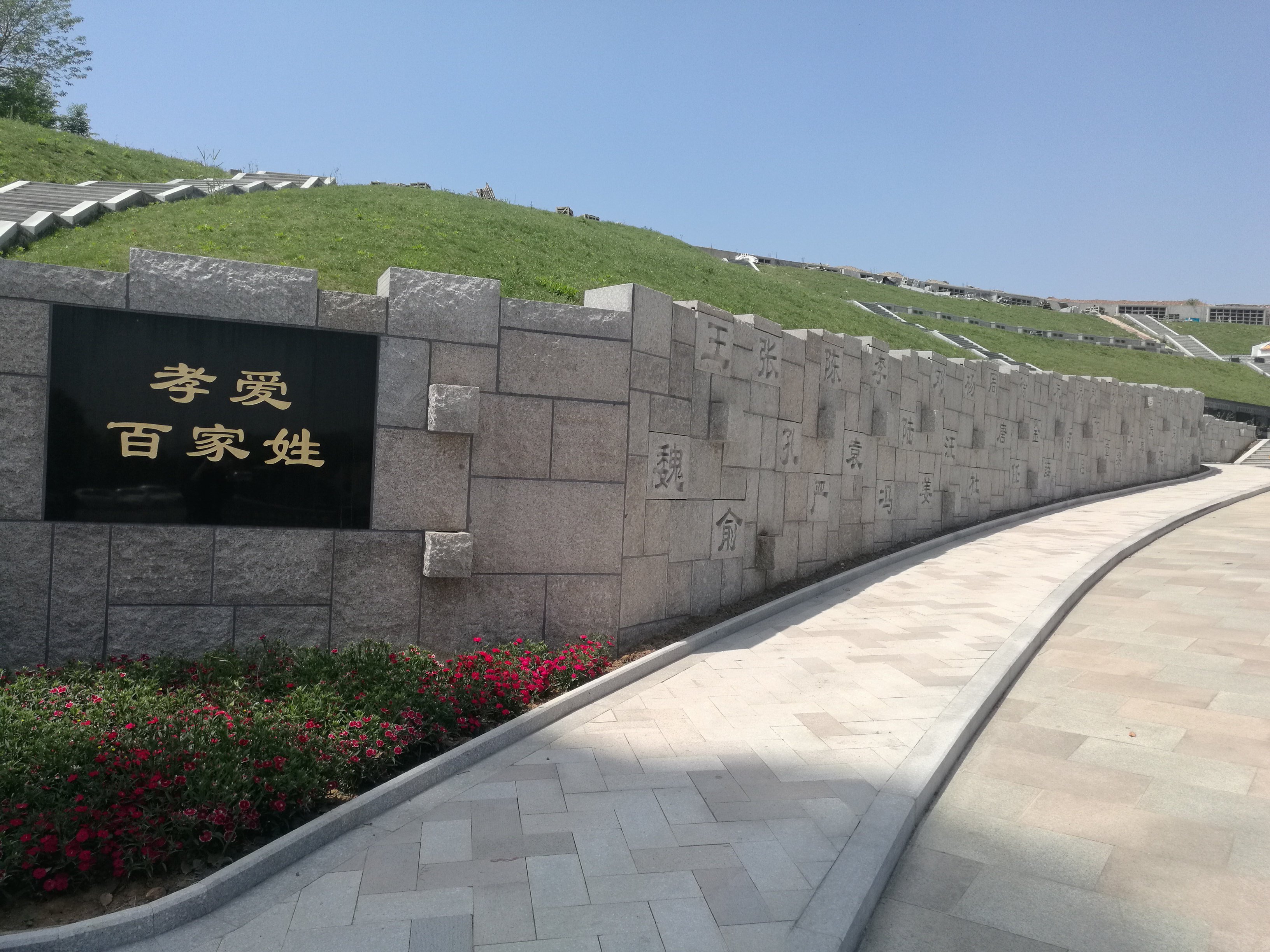 ��ҳ - ���ɱ����ǹ��ʹٷ���վ