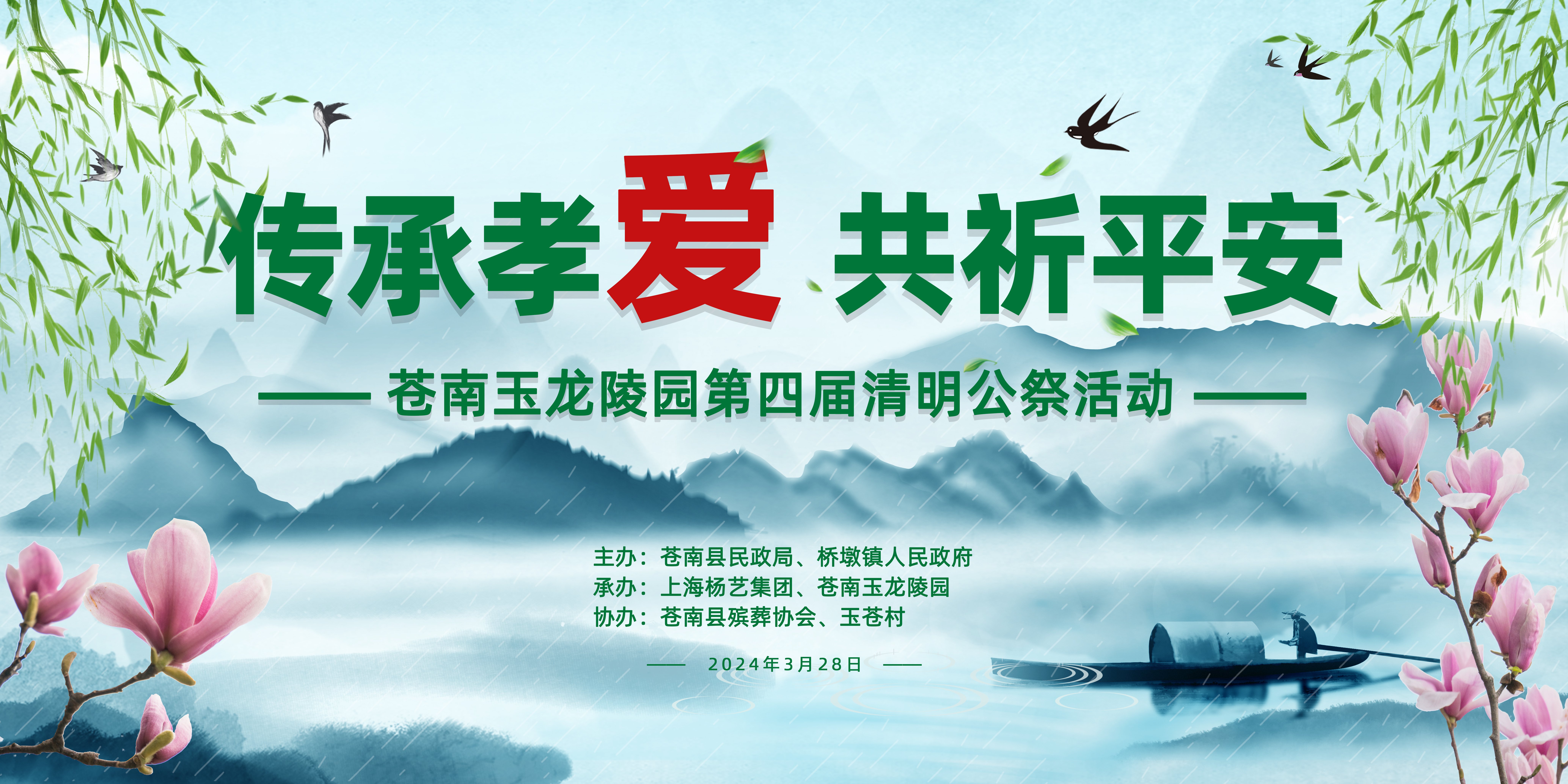 ��ҳ - ���ɱ����ǹ��ʹٷ���վ