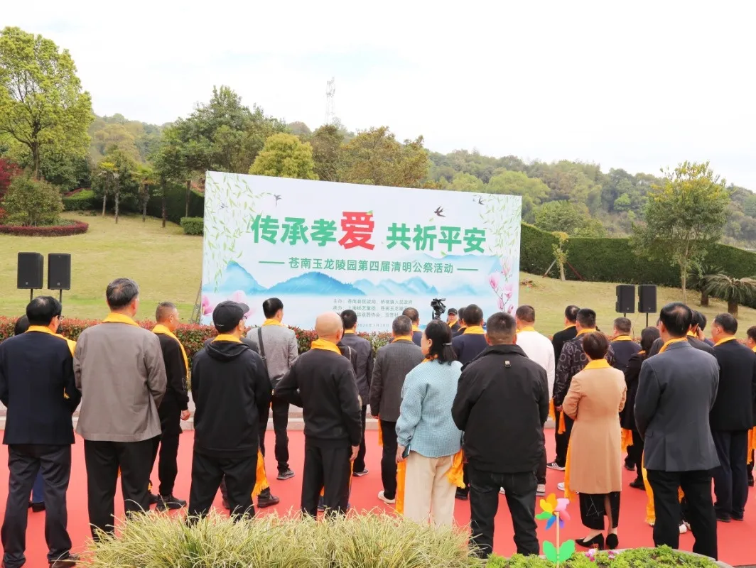 ��ҳ - ���ɱ����ǹ��ʹٷ���վ